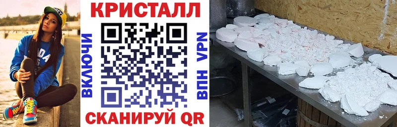 Купить Шуя Amphetamine 98%