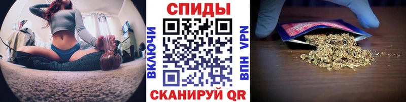 Бутират бутандиол  Купить  Шуя 