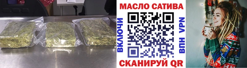 Купить где  Шуя  ТГК жижа 